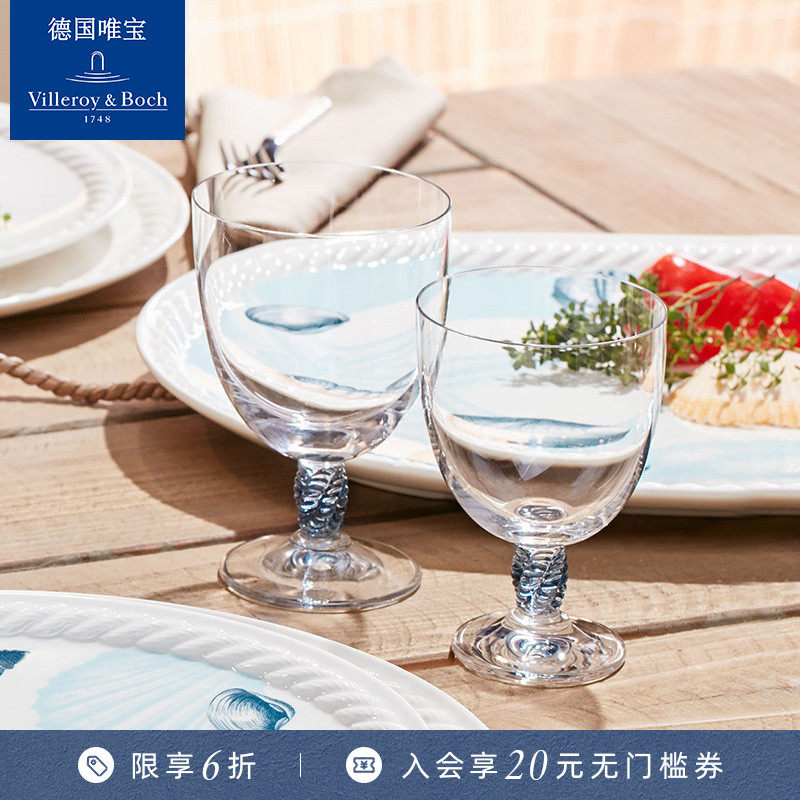 villeroyboch德国唯宝进口葡萄酒杯水晶玻璃杯红酒杯创意个性漫旅|msdalam kategori pinggan mangkuk, Flagon/Wineglass/Wine, Wineglass - dari Buy2taobao.com untuk memberikan perkhidmatan ejen Taobao profesional membeli