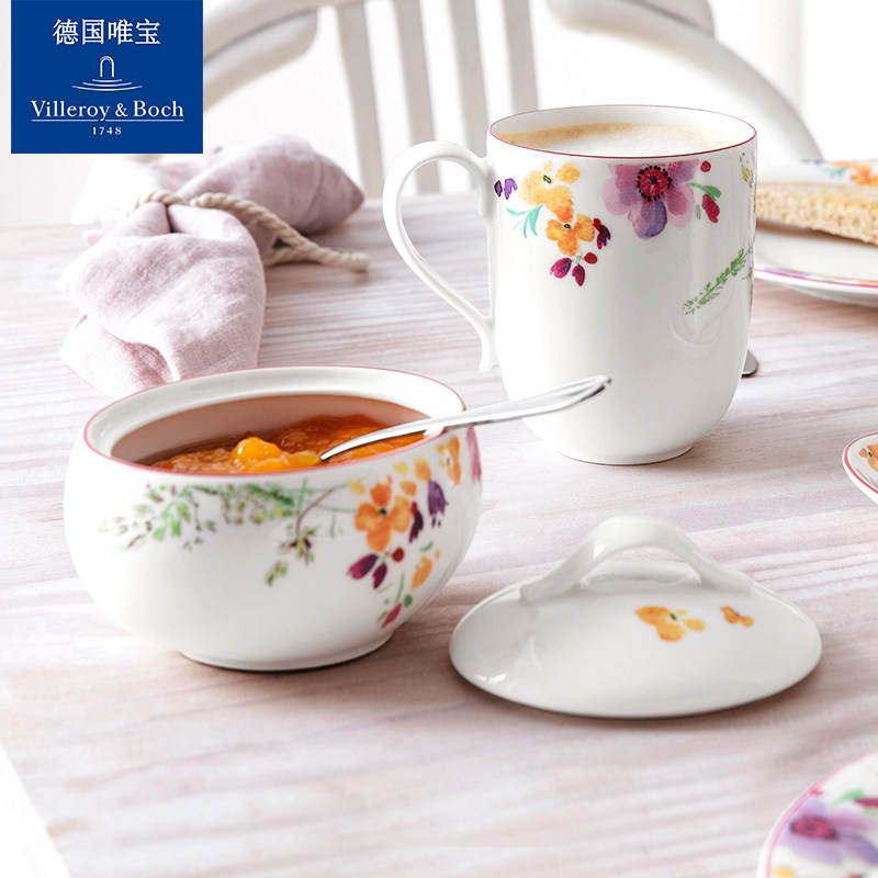 villeroyboch德国唯宝进口糖罐奶缸陶瓷家用创意精致图案紫色迷情