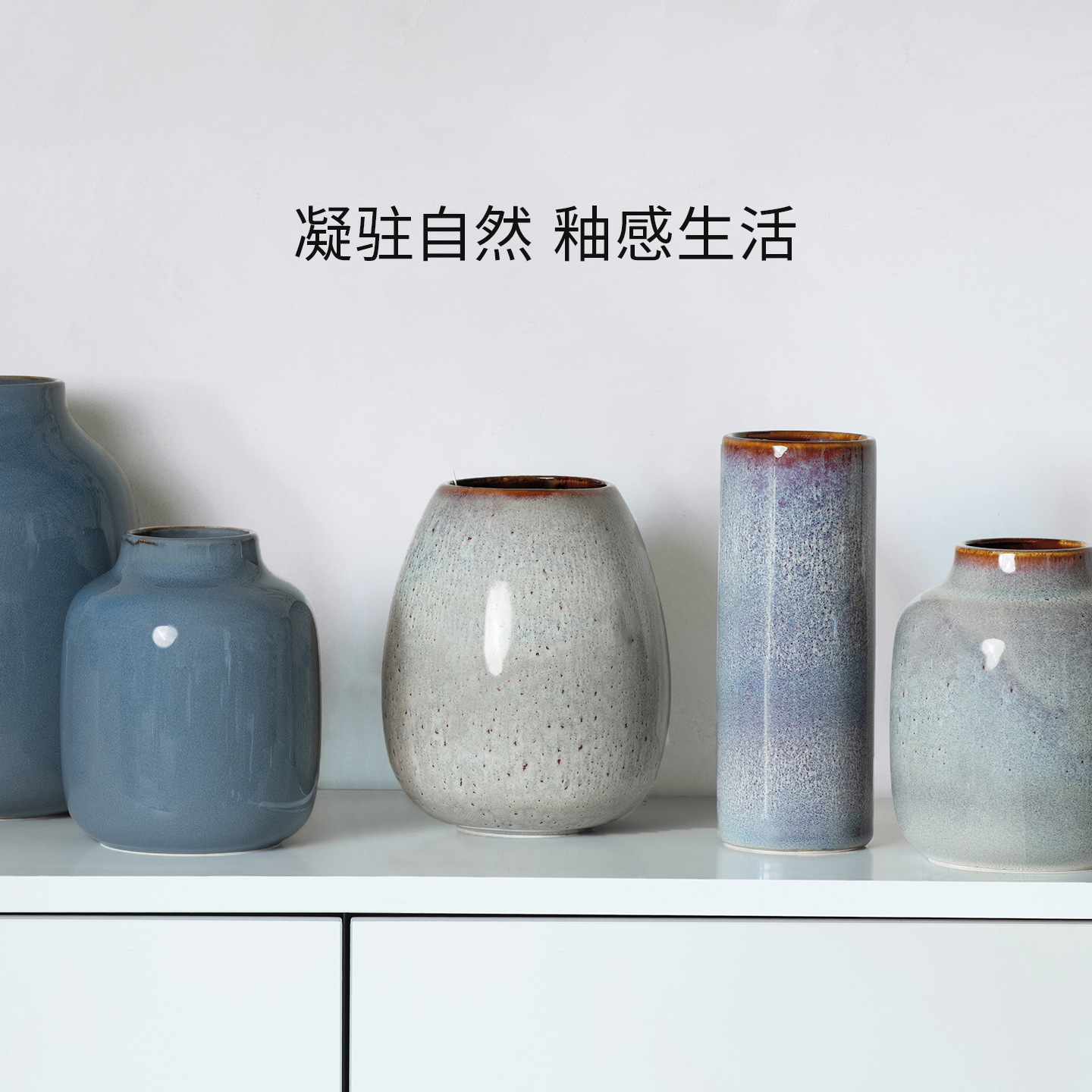 villeroyboch德国唯宝进口陶瓷花瓶客厅摆件插花欧式乐夫粗陶装饰