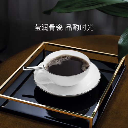 唯宝德国进口纯白圆舞曲咖啡杯碟