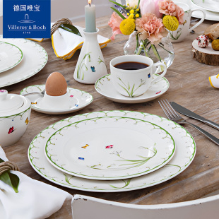 villeroyboch德国唯宝西餐餐具套装 碗碟家用北欧溢彩春日多巴胺