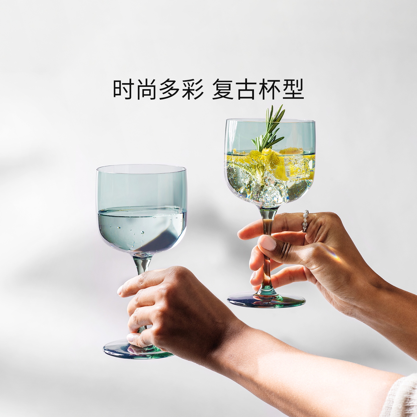唯宝酒杯酒具like系列
