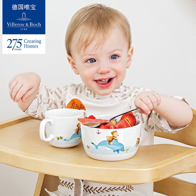 villeroyboch唯宝碗碟套装儿童餐盘陶瓷餐具小碗小勺创意稚趣小熊