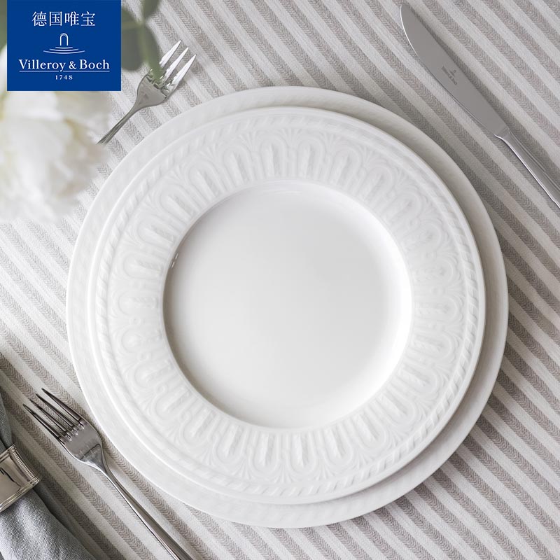德国唯宝赛琳妮欧式浮雕米饭碗