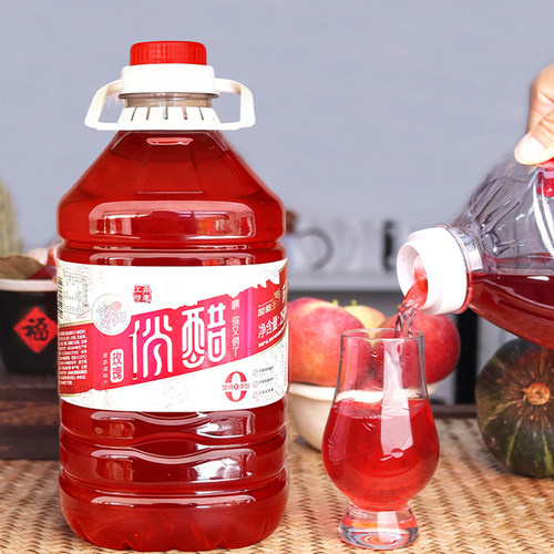 云南特产纯手工正宗鲜花玫瑰花醋0添加0脂健康饮品2.5L/瓶家庭装