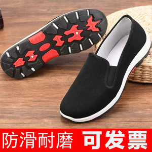 耐磨老北京布鞋休闲运动