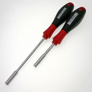 德国威汉WIHA 施乐理光复印机套筒螺丝刀十字批改锥341 5.5 7mm