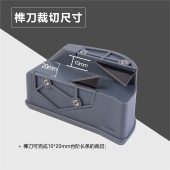 复合酚醛板空调风管制作刀具铝箔泡沫pvc专用挤塑板推刀开槽神器