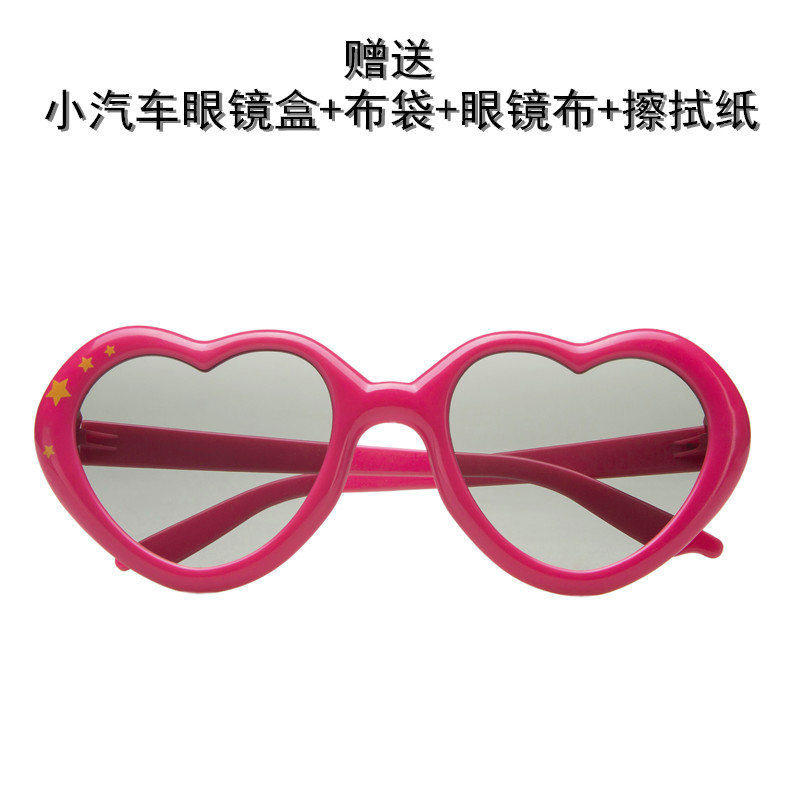 Lunettes 3D - Ref 1244539 Image 1