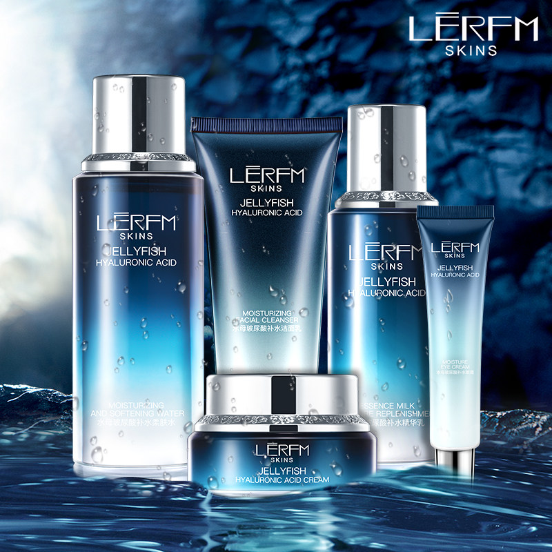 高人气的【超级爆款】深海水母玻尿酸怎么样?使用起来有效果吗