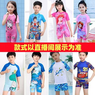 5号链接【粉丝捡漏款】儿童泳衣~清货