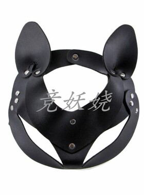 黑色人造皮革铆钉面具