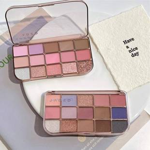 JADED 心动十五色眼影盘初恋甜系裸粉哑光珠光伪素颜腮红一体盘