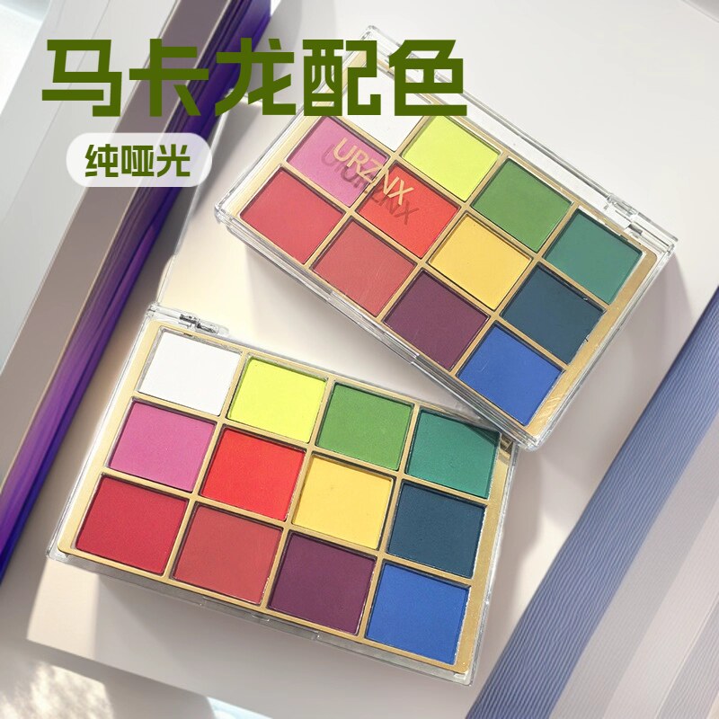 12色马卡龙纯哑光百搭眼影盘