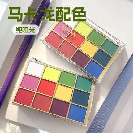 12色马卡龙配色纯哑光彩妆盘气质百搭彩色系高颜值日常眼影盘
