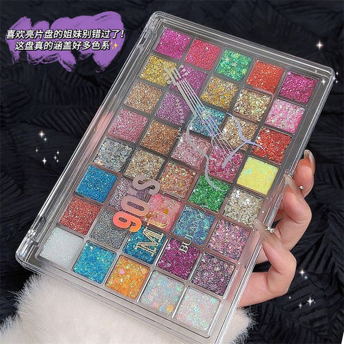 40色珠光亮片舞台妆眼影盘