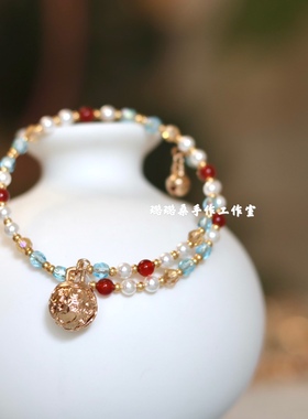 衍生玛瑙捷克琉璃铃铛手镯