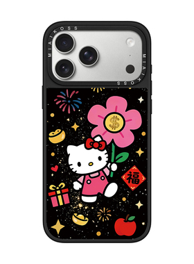 MIAIKOSS/妙吻新年有钱花凯蒂猫红色KT适用iPhone17Promax苹果16手机壳15潮牌14防摔套13个性12女11艺术磁吸