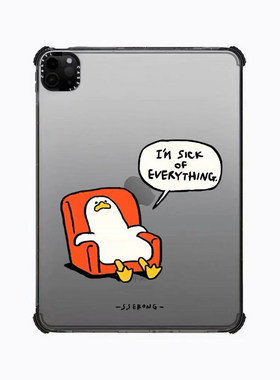 联名融化的小鸭子橙色沙发适用苹果iPad Pro11寸平板电脑mini7/6保护套ipad10/11代防摔壳13/12.9 air7/8