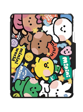 翻盖旋转折叠支架minini挤不下了适用苹果iPad Pro11寸平板电脑mini7/6保护套ipad10/11代防摔壳卡通air5/6/7