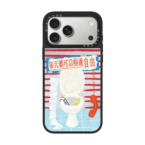 MIAIKOSS/妙吻联名创意文字把烦恼冲走适用iPhone17Promax苹果16手机壳15潮牌14防摔套13个性12女11磁吸版18