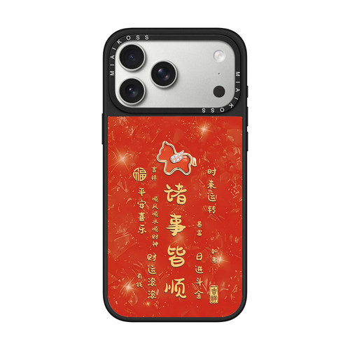 MIAIKOSS红底贝母款诸事顺利时来运转适用iPhone17Promax苹果16手机壳15潮牌14防摔套13个性12女11磁吸版