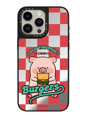 MIAIKOSS/妙吻镜面联名LULU猪汉堡适用iPhone16Promax苹果17手机壳潮牌14防摔套13个性12女15艺术家卡通磁吸