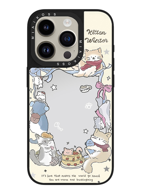 MIAIKOSS/妙吻联名美食家小狗小猫蛋糕环绕可爱适用iPhone16Promax苹果17手机壳15潮牌14防摔套13个性12女11