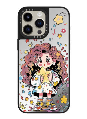 MIAIKOSS/妙吻联名星星卷发小女孩适用iPhone15Promax苹果17手机壳16潮牌14防摔套13个性12女11磁吸艺术精致