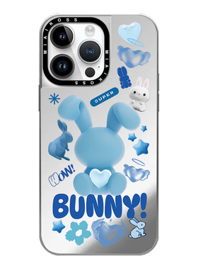 MIAIKOSS/妙吻电镀银框联名bunny兔子头像适用iPhone16Promax苹果手机壳15潮牌14防摔套13个性12女11精致磁吸