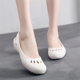 女凉鞋 医院团购大码 洞洞鞋 护士鞋 夏季 沙滩鞋 白色工作鞋 小白鞋