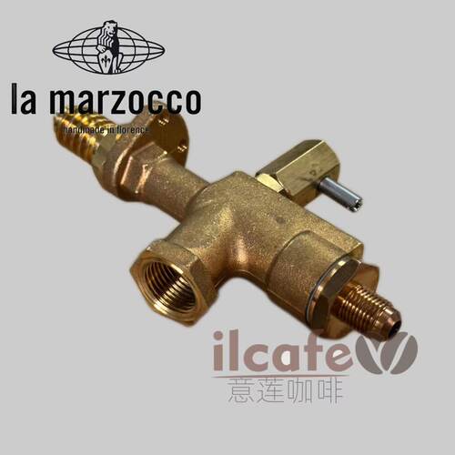 意大利La Marzocco GB5 FB80辣妈意式半自动咖啡机原厂蒸汽阀配件