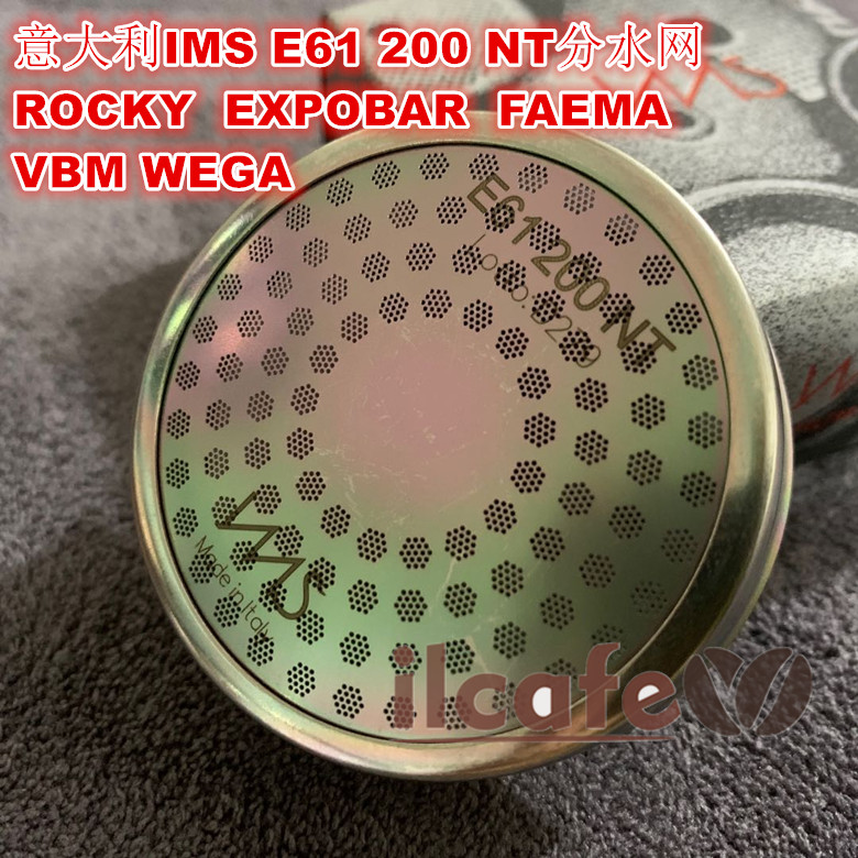 IMSE61200NT火箭ECM分水网