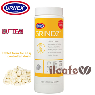 意莲-美国URNEX GRINDZ 咖啡磨豆机专用清洗清洁药片430g包邮
