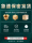 секс-игрушки sm, товары для взрослых, игрушки, пары, делящиеся любовными пособиями, дразнящие мужчин в постели, массовый флирт mini 4