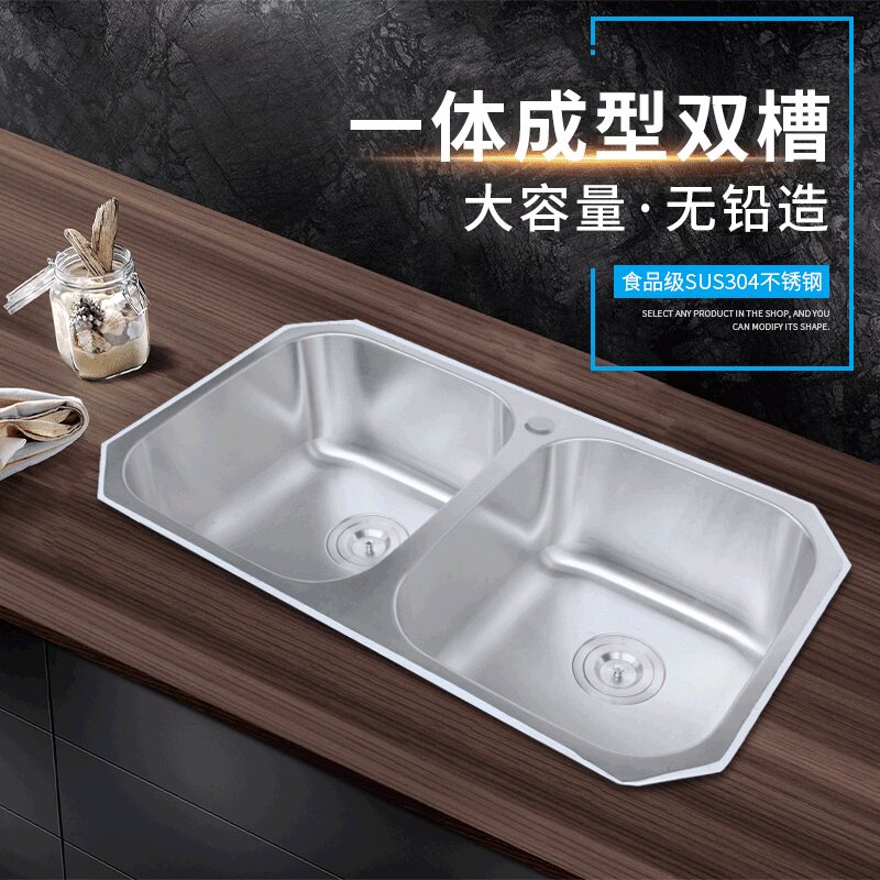 304不锈钢台上厨房水槽台下双槽加厚一体洗菜盆洗碗池套装加深