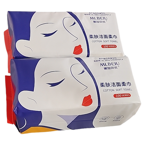 美拉贝优柔肤棉柔巾洗脸巾干湿两用加厚不掉毛母婴适用菱形纹8包