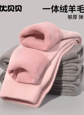儿童棉裤女童加绒打底羊毛裤