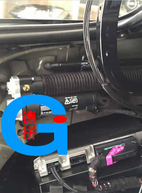 适用奥迪A6L尾门电动杆轴 林肯大陆 奔驰C180传动轴4GD827851A02S