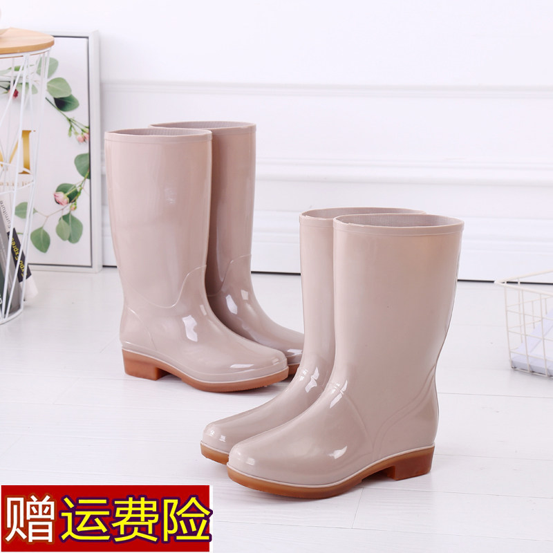 Spring and summer fashion Rain shoes adult Boots In cylinder Water shoes Dichotomanthes bottom lady non-slip Overshoes High cylinder water boots Rubber shoesin the Women's Shoes, Rain Boots  category - from Buy2taobao.com to provide professional Taobao agent buy service