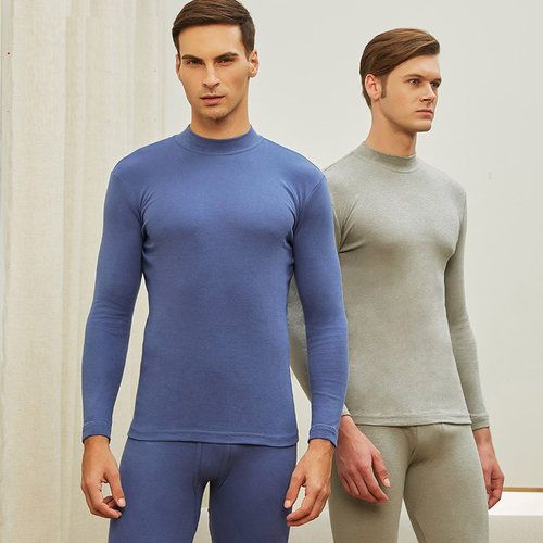 三枪中厚半高领长裤全棉保暖内衣