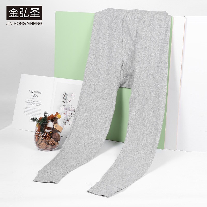 100%棉秋裤男秋冬保暖裤舒肤纯棉中厚宽松舒适高腰全棉长裤棉毛裤