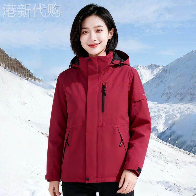 潮牌妈妈三合一冲锋衣秋冬季女士户外防风中老年可拆卸内胆外套