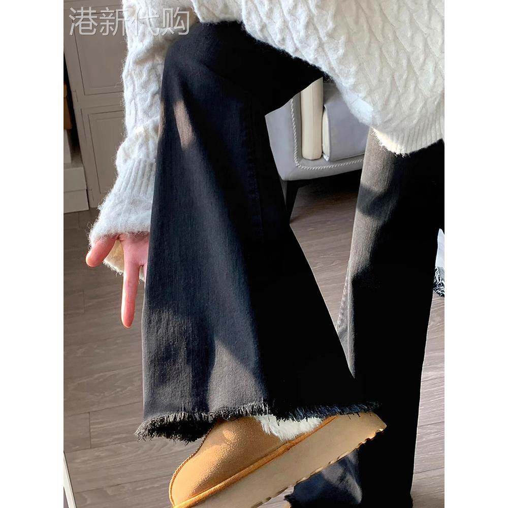 黑色微喇牛仔裤女春秋2025新款高腰显瘦梨形身材胖mm大码喇叭裤子