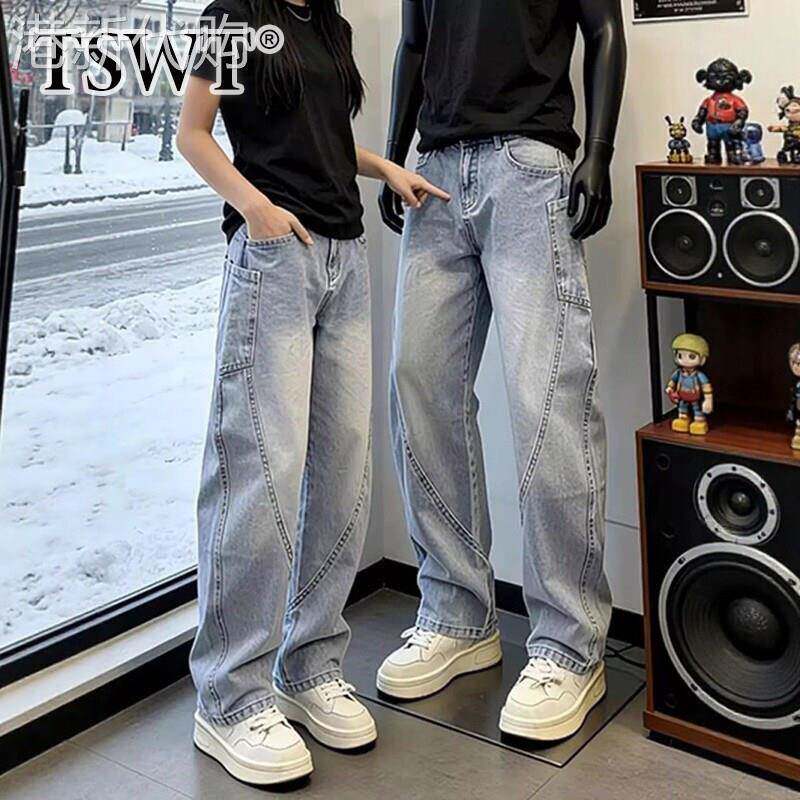 高端蓝色弯刀牛仔裤男款夏季薄款2026新款美式宽松哈伦工装休闲裤