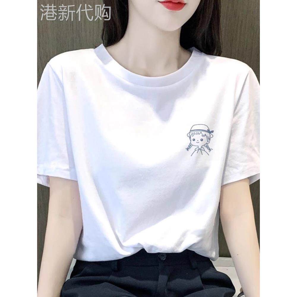 纯棉短袖t恤女夏季2025新款内搭打底衫宽松薄款白色正肩体恤上衣