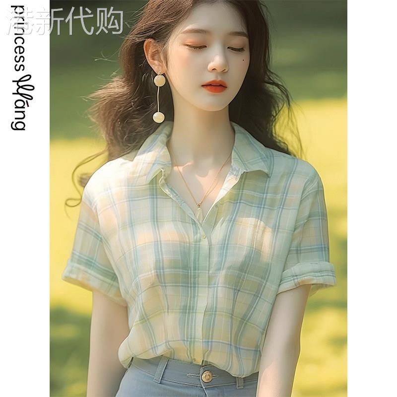 复古绿格纹衬衫女夏季薄款2026新款洋派别致短袖上衣时尚气质衬衫