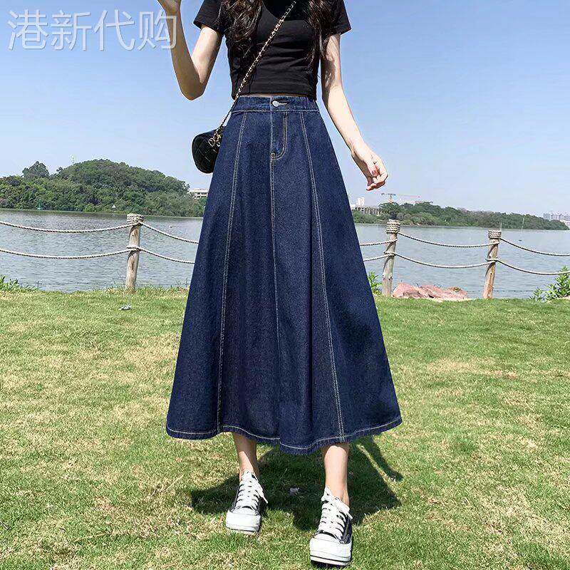 潮牌松紧腰牛仔半身裙女2026夏季高腰显瘦大码中长款a字大摆伞裙