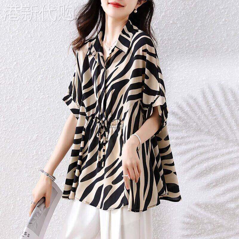 条纹雪纺衬衫女士装2025年夏季新款洋派中长大尺码气质小衫短袖上