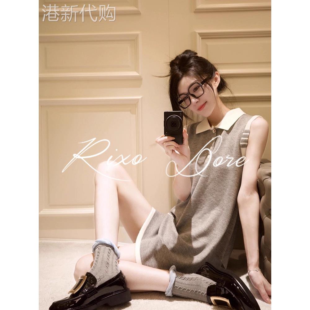 RIXO DORE法式高级设计翻领无袖连衣裙女新款冰丝薄款针织背心裙